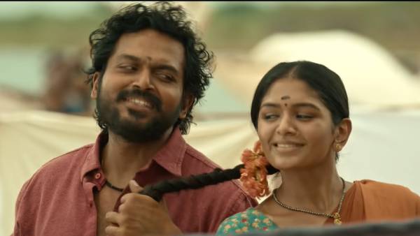 கஞ்சாப் பூ கஞ்சாப் பூ