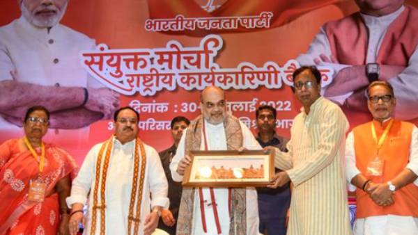  அமித் ஷா