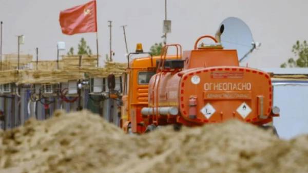  ரஷ்ய விமானம்