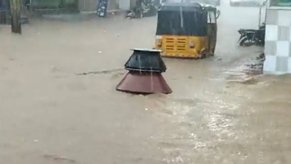 ஹைதராபாத் 