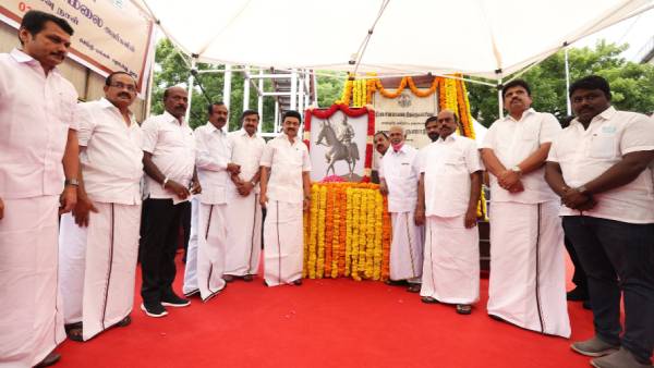 தீரன் சின்னமலை நினைவிடம் 