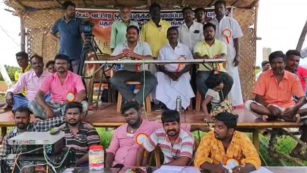 ஒலிபெருக்கி உரிமையாளர்கள் சங்கம் 