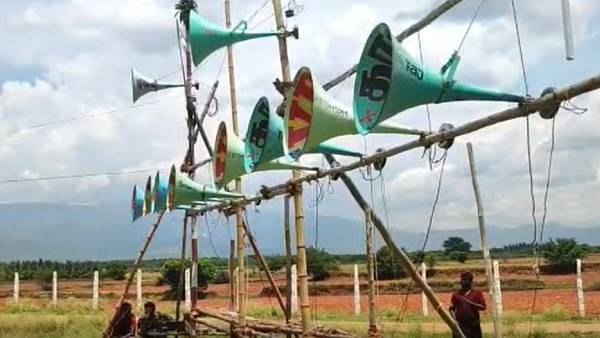 கோரிக்கை 