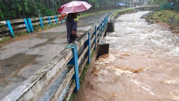 வெள்ளப் பெருக்கு வெள்ளப் பெருக்கு