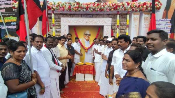 புதுச்சேரி திமுக 