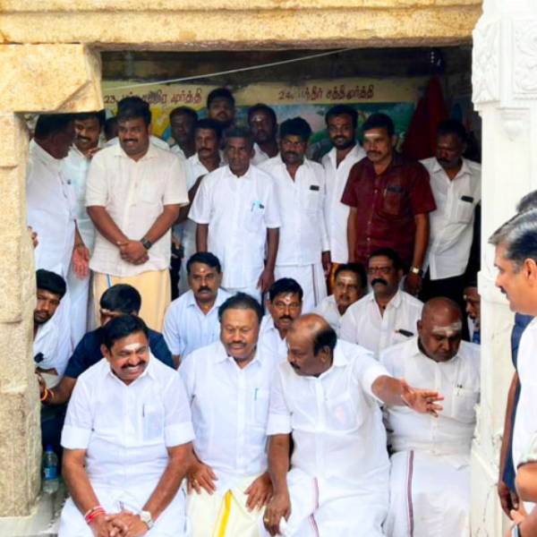 மகிழ்ச்சி 