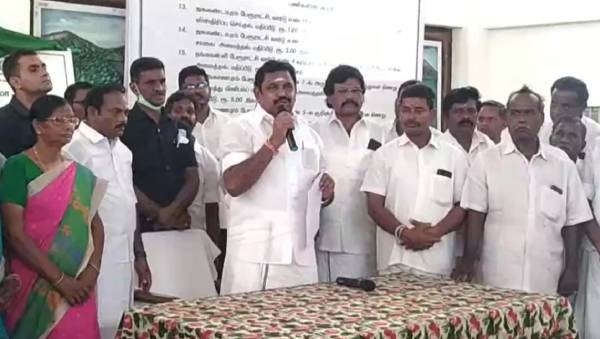 ஆன்லைன் ரம்மி சூதாட்டம் 