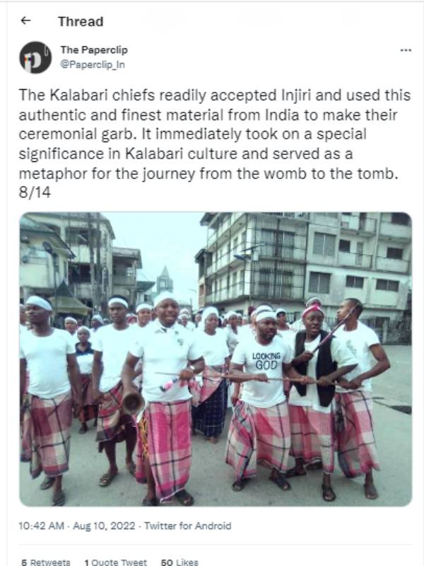 கானா குடிபெயர்வு 