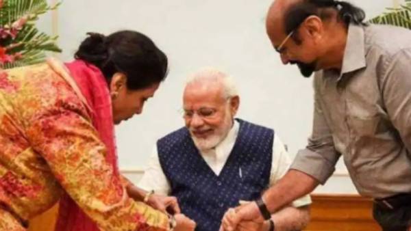 எப்படி இருக்கிறீர்கள் சகோதரி? 