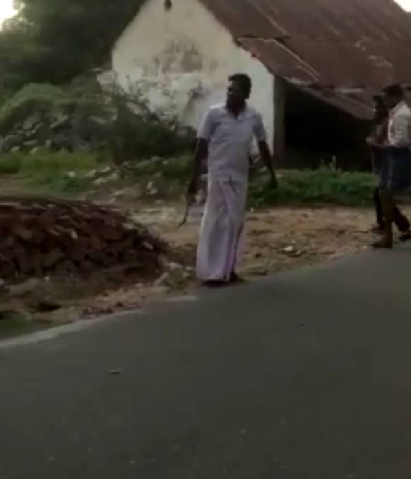  போலீசார் விசாரணை