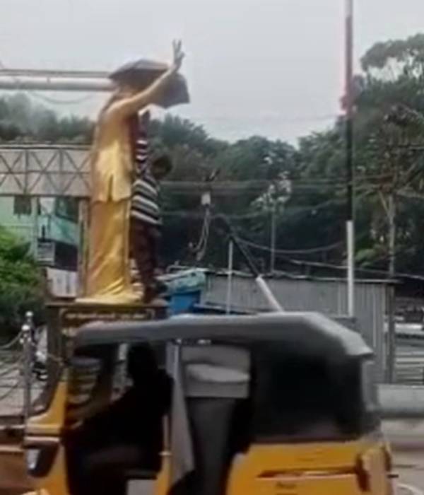  நீலகிரி