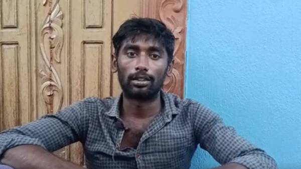 பெரும் சோகம் 