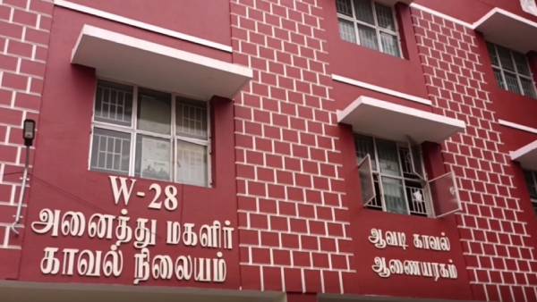 நானும் நீதிபதிதான் நானும் நீதிபதிதான்