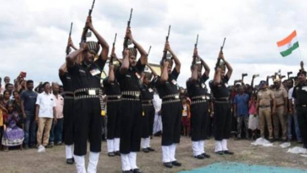 நிலைமை நிலைமை