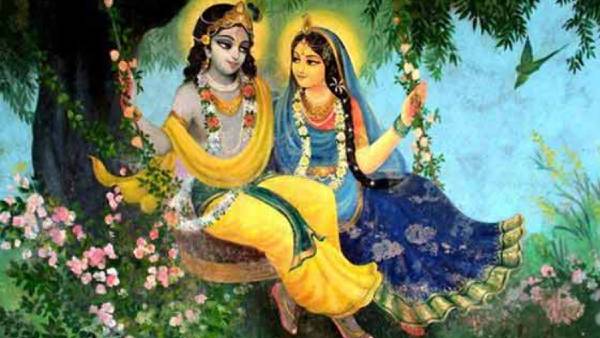 ராதா கிருஷ்ணன் 