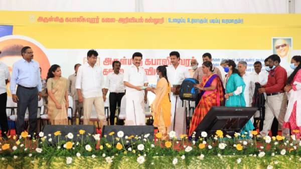 முதல்வரான பிறகு 13 முறை 