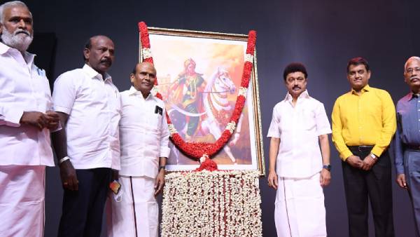  இலச்சினை வெளியீடு