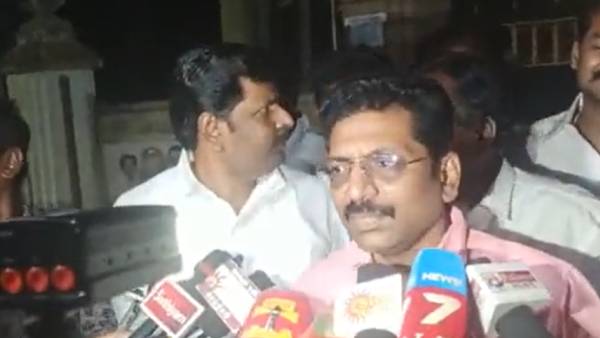 சுவிட்ச் ஆஃப் போன் 