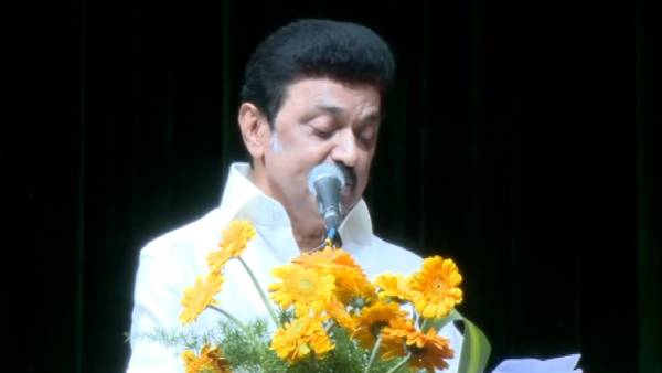 மிகப்பெரிய சோதனை 