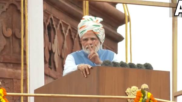 குறிக்கோள்கள் 