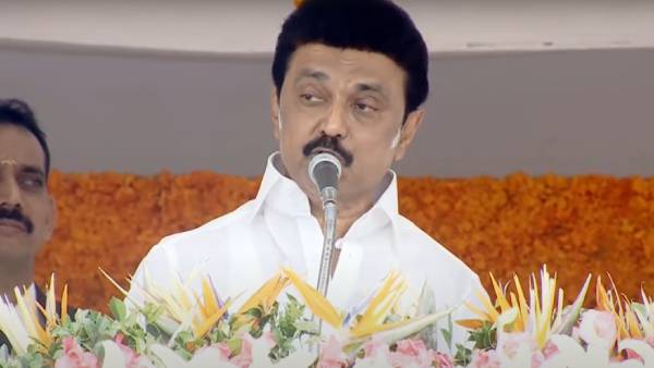 நிலுவைத்தொகை 