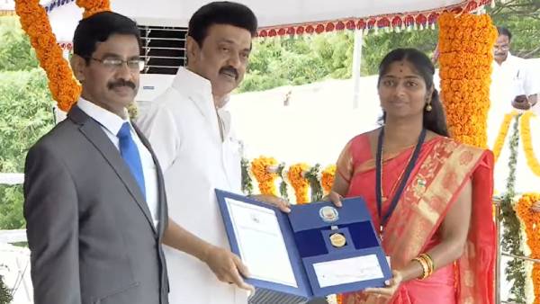 குளக்கரையில் சிறு குழந்தைகள் 