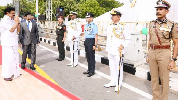 நினைவிடம்