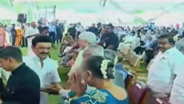 யார் யார் 