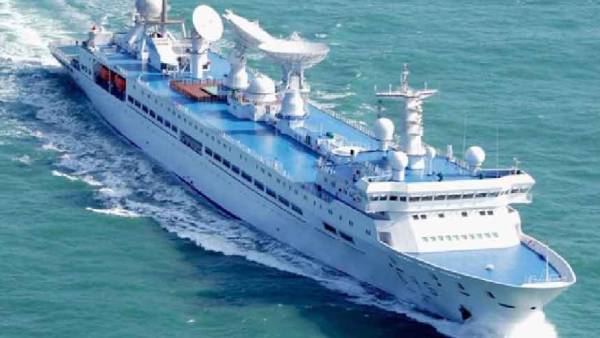 சீன உளவுக் கப்பல் 