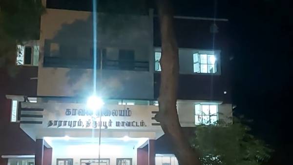 திருப்பூரில் பிரச்சினை 