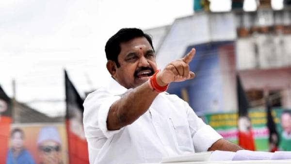 ஆதரவு இல்லை 