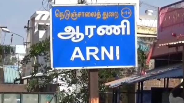 காடை ரோஸ்ட் 