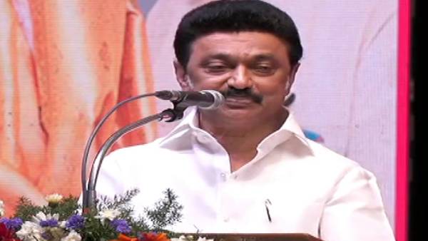 முற்றுப்புள்ளி 