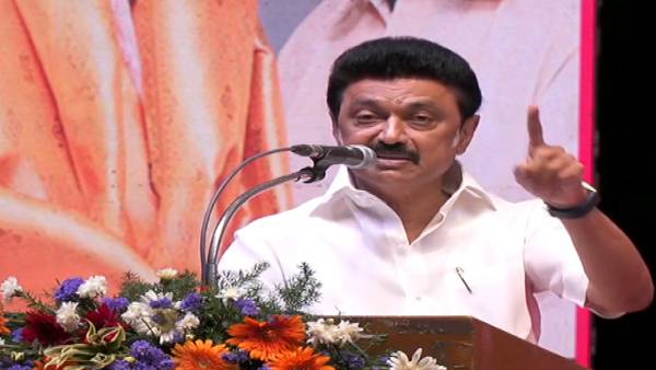 எல்லா உரிமையும் உண்டு 