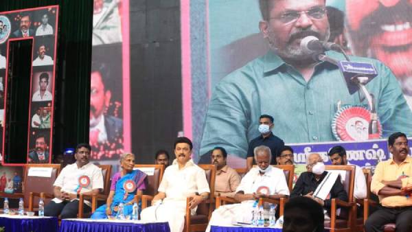 திமுகவை குறிவைத்த பகை சக்திகள் 