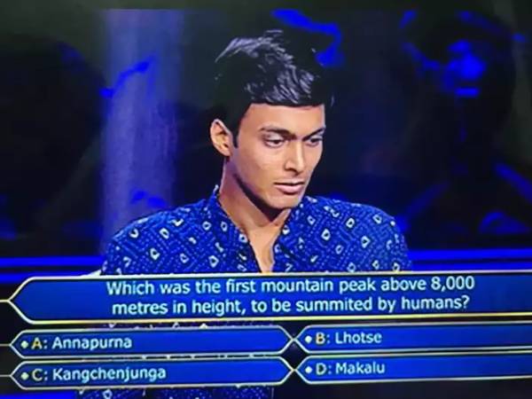 1 கோடி ரூபாய் கேள்வி 