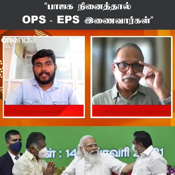 சமாதானம் 