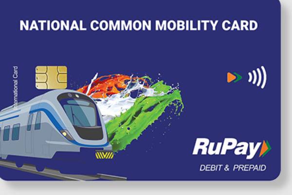 என்ன திட்டம்? 