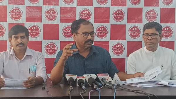 அறப்போர் புகார் 