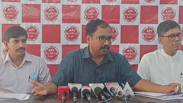 ரூ.165 கோடி மோசடி 