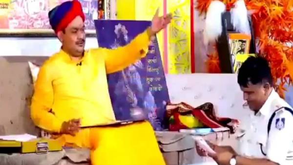 சாமியாரிடம் ஆலோசனை 