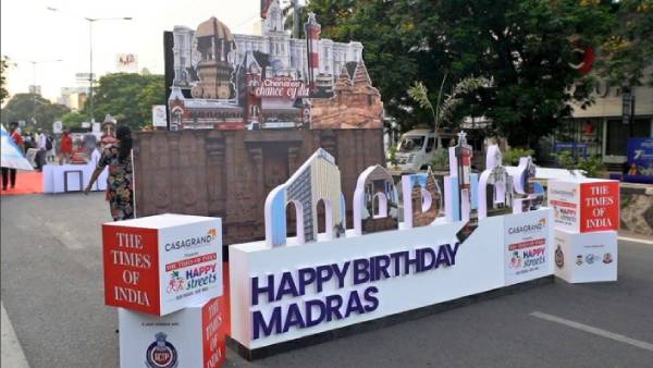 சென்னை தினம் 