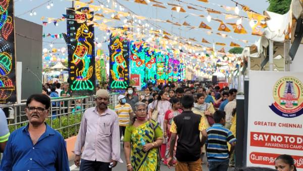 சுற்றுலாத்துறை 