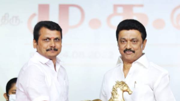 நெருக்கம் 