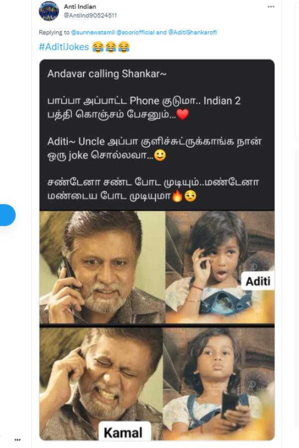 பாப்பா