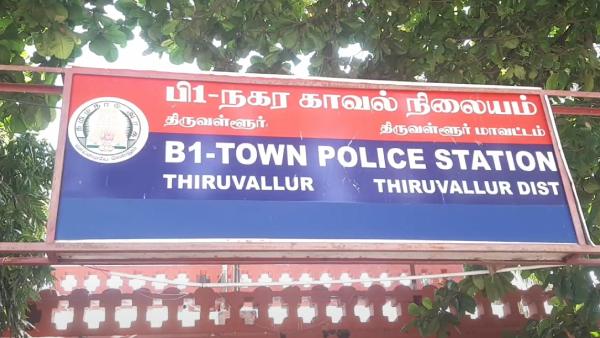 ஒரு பாடம் ஒரு பாடம்
