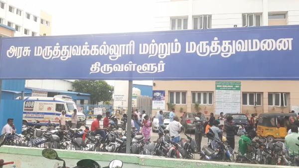 மர்ம மரணம் மர்ம மரணம்