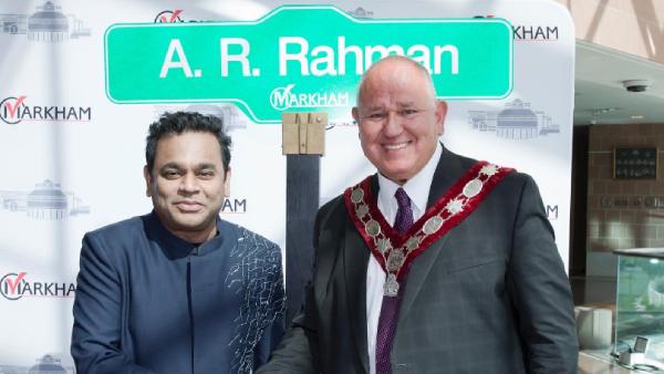 இரக்கம் இரக்கம்