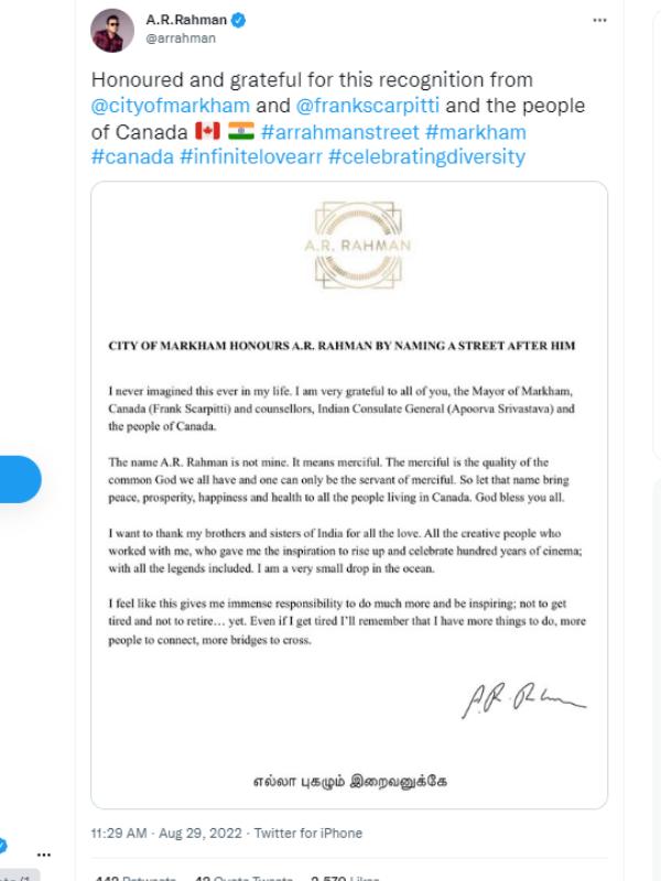 கடலில் சிறிய துளி கடலில் சிறிய துளி