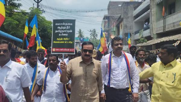 தமிழக அரசு 